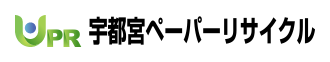 宇都宮ペーパーリサイクル